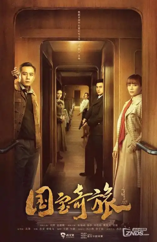 影展单元整理配图,拼贴的放映单与语种标签