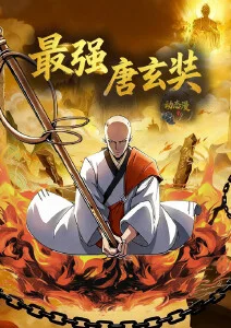 片单合并说明配图,剪贴的旧片单与归档标签